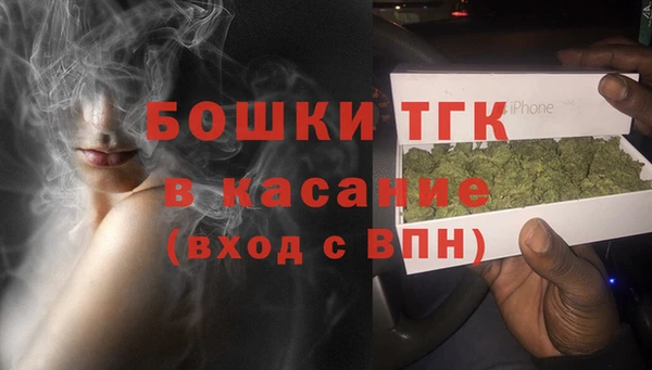 марки lsd Лагань