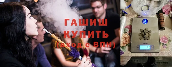 мефедрон мука Лабытнанги
