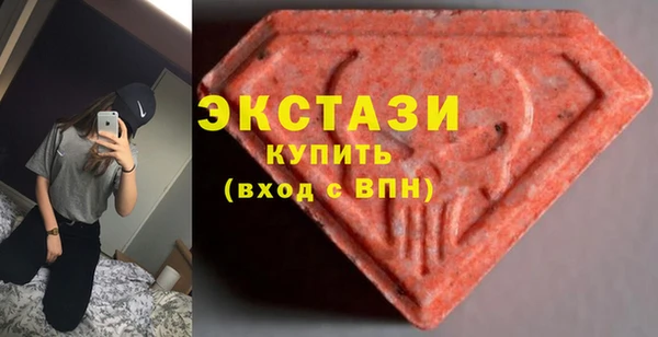 мефедрон мука Лабытнанги