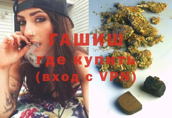 мефедрон мука Лабытнанги