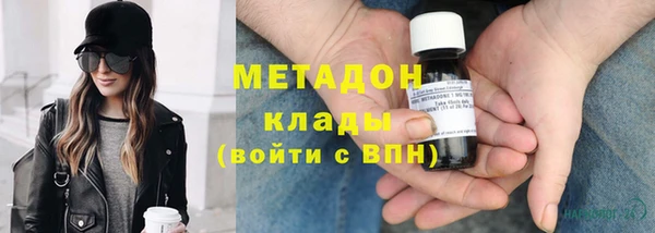 мефедрон мука Лабытнанги