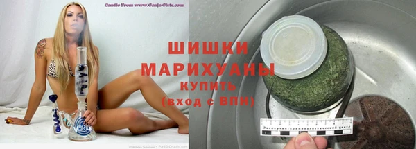 марки lsd Лагань