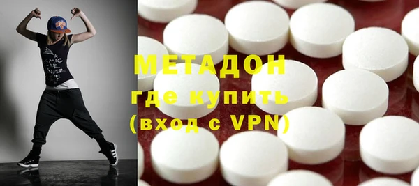 мефедрон мука Лабытнанги