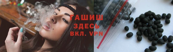 мефедрон мука Лабытнанги