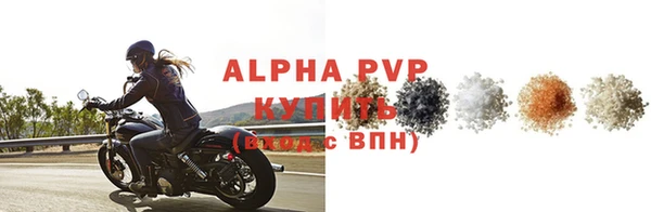 марки lsd Лагань