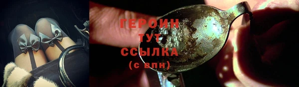 марки lsd Лагань