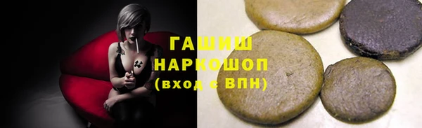 марки lsd Лагань