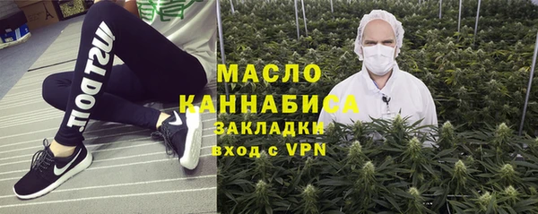 мефедрон мука Лабытнанги