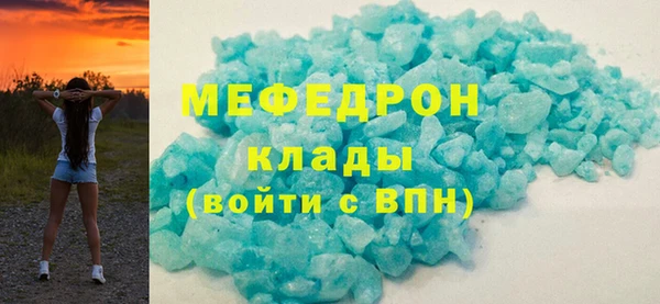 марки lsd Лагань