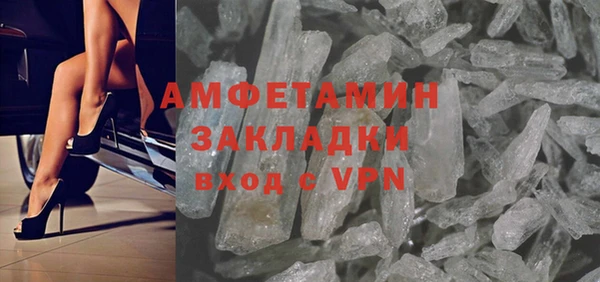 марки lsd Лагань