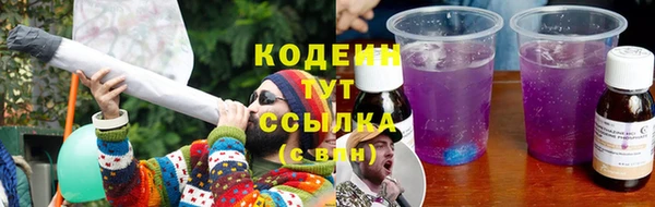 марки lsd Лагань