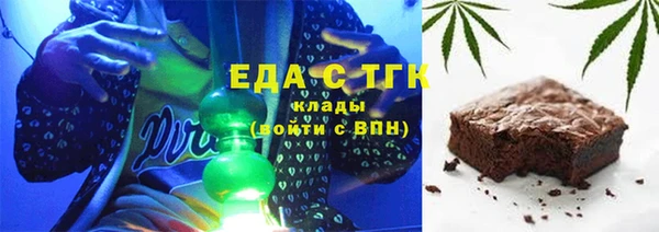 марки lsd Лагань