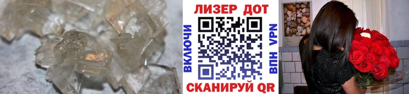 ЛСД экстази ecstasy  Северская 