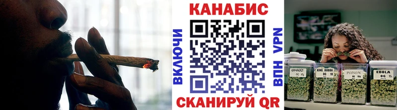 цены   Северская  Бошки Шишки план 